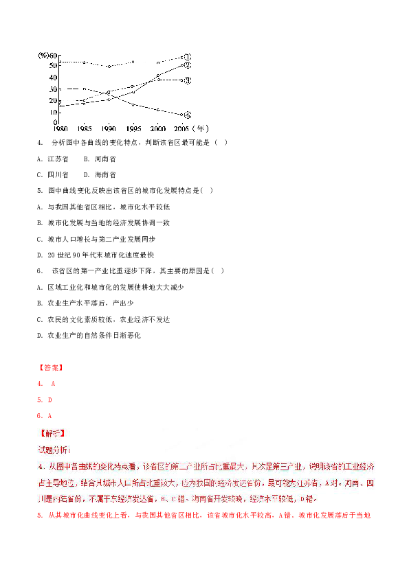 2024年11月 第1282页