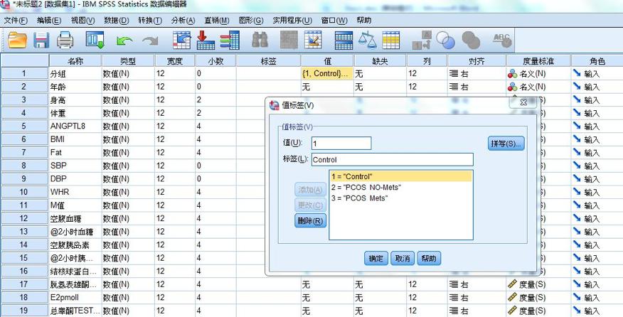 2024新奥门免费资料,统计分析解释定义_领航款11.880