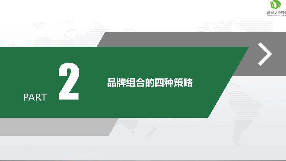 澳门正版资料大全资料生肖卡,数据整合执行策略_T50.502