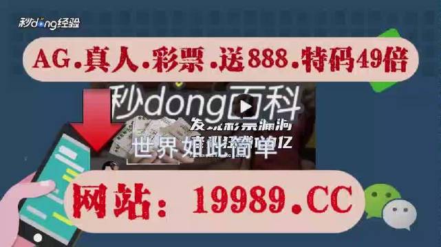 2024新澳门天天开好彩大全-百度-百度,实时解答解释定义_限定版98.659