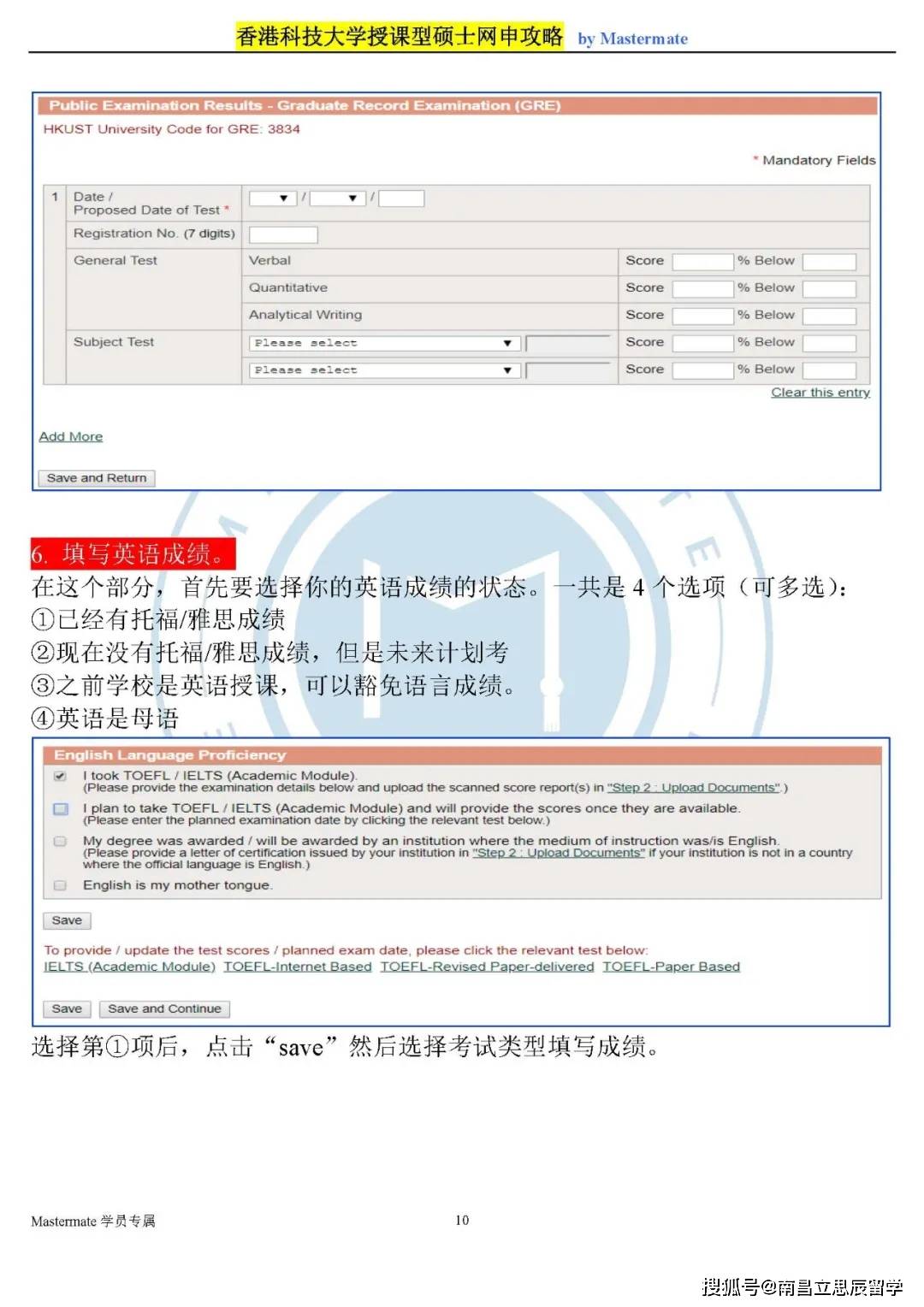 香港4777777开奖记录,实地策略验证计划_社交版17.333