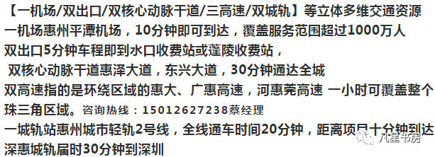 2024年11月20日 第27页