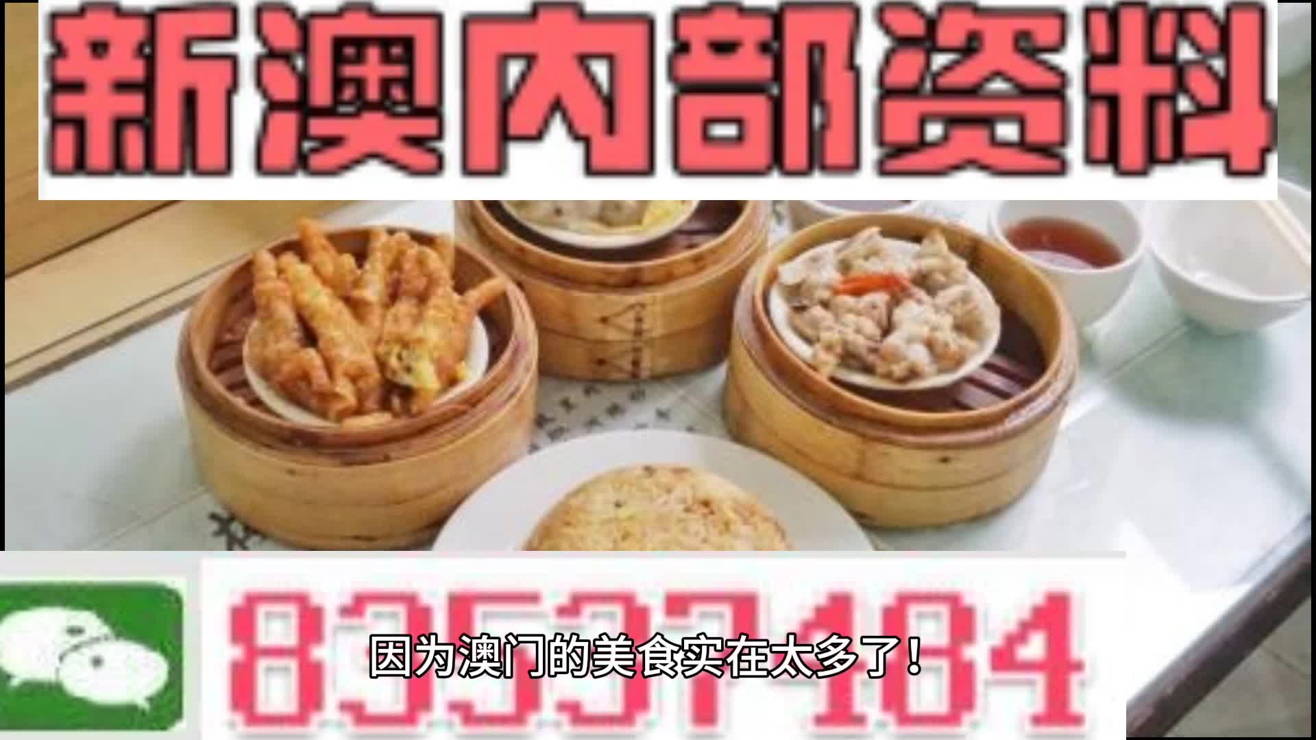 产品中心 第33页