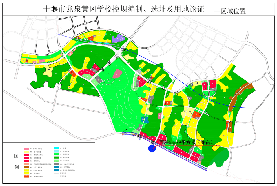 贾汪区自然资源和规划局新项目，区域可持续发展与生态保护协同前行